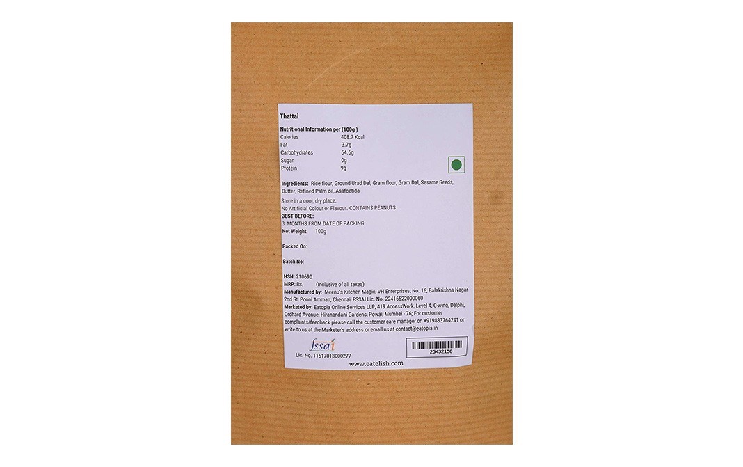 Eatelish Thattai    Pack  100 grams